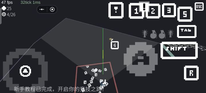 叠叠乐截图