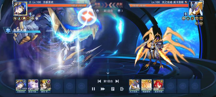 为什么会比无始源光螳螂快?截图