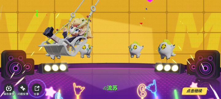 老咸鱼第一次上300截图