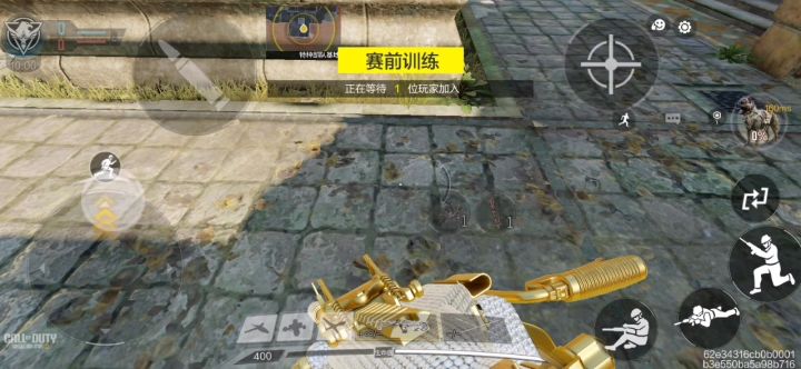掉线了不给加回去?截图