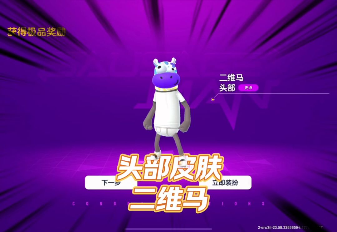 video-5517650