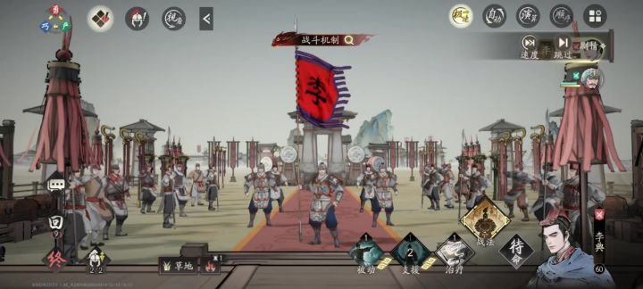 直接跳抽奖截图