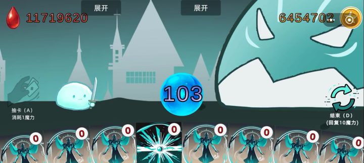 千万爆发,但结算背刺截图