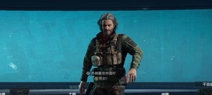 本期红狼和银翼暴打赛伊德截图
