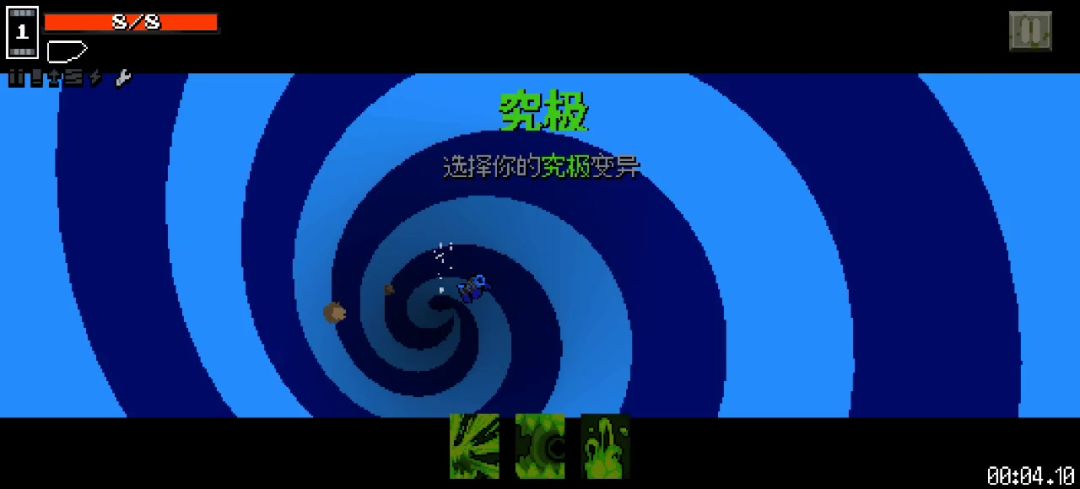 video-5517826