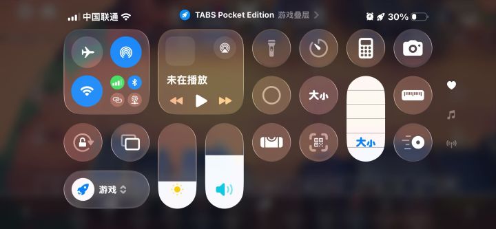 自制关卡截图