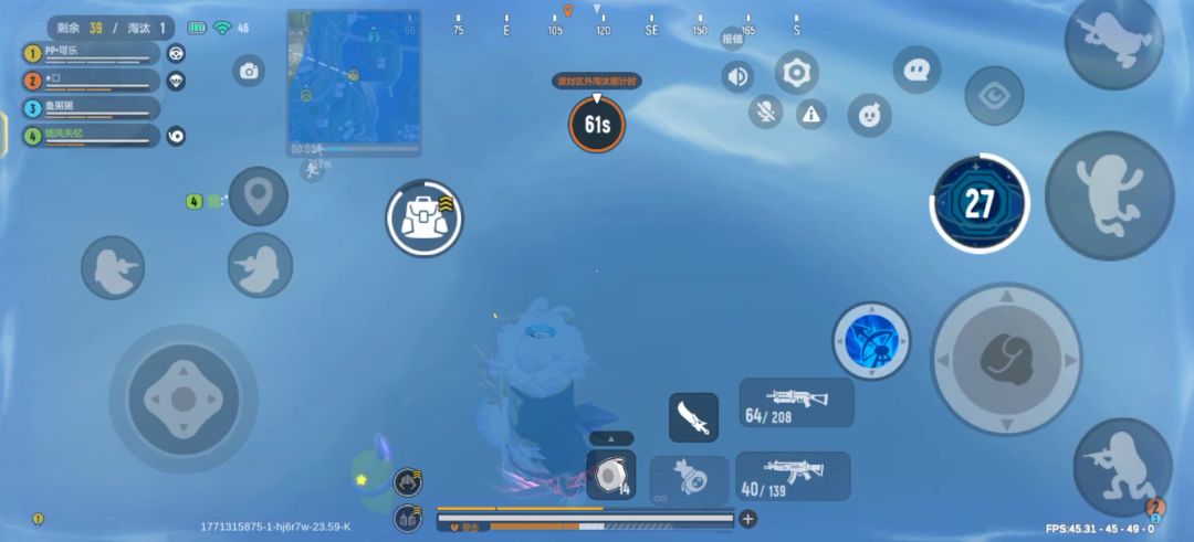 video-5517949