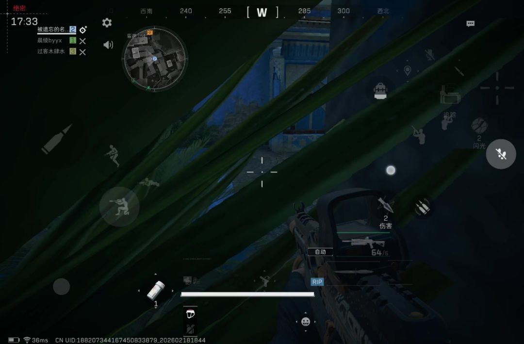 video-5518249