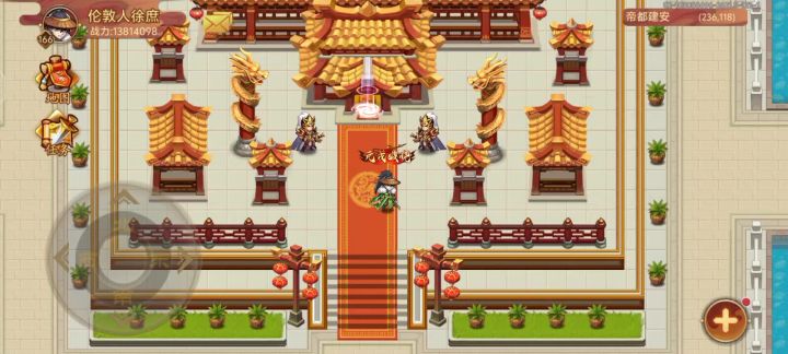 战力提不上去了，逐日之魂咋弄截图