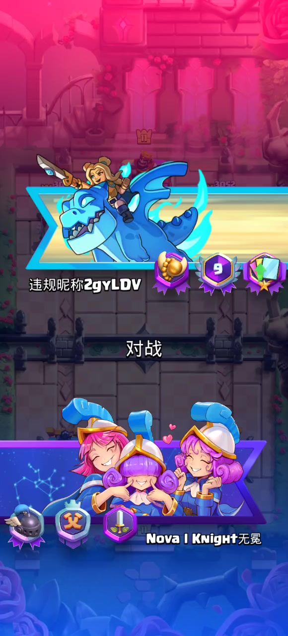 〔POV〕为什么四卡大部分 aoe 不如电法截图