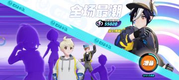 宝可梦大集结S6：大龙被对面抢了，该怎么打?【逆天】