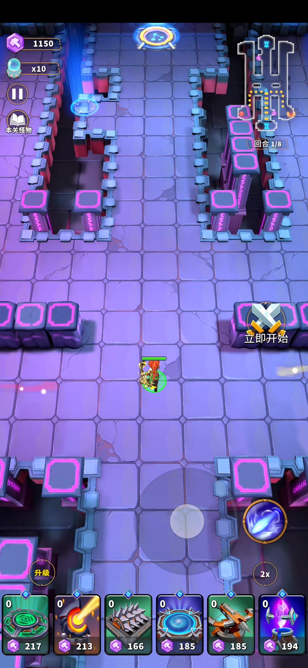 video-5518820