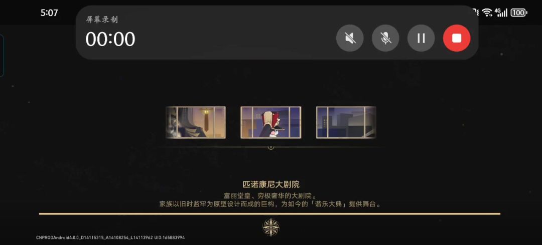 video-5518861