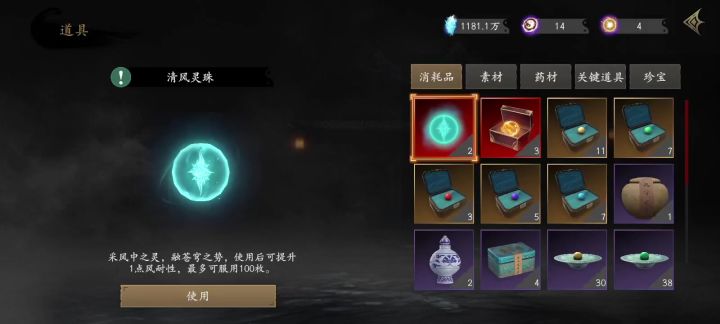 这版本太超模了，简直没法打截图