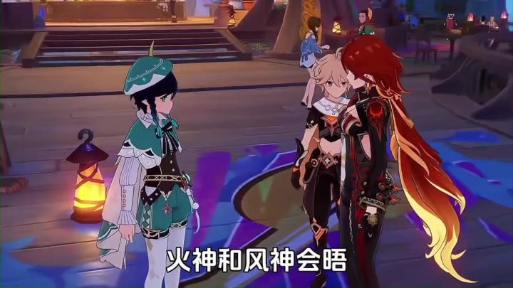 【原神】真男人法尔伽!截图