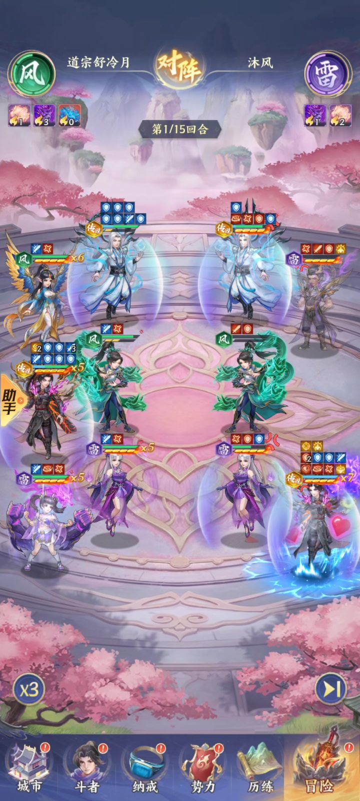 无敌bug!!!截图