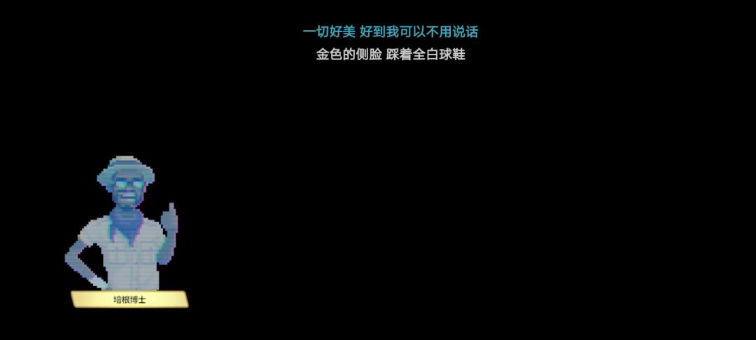 video-5519545