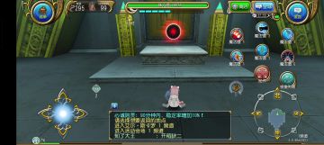 萌新爱德华兹攻略视频