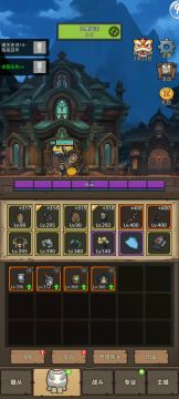 4.2万猎人过14海底牢笼