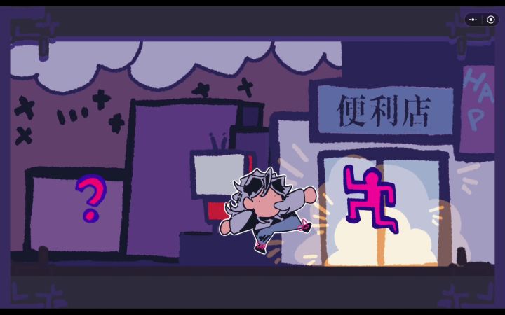 急,在线等!截图