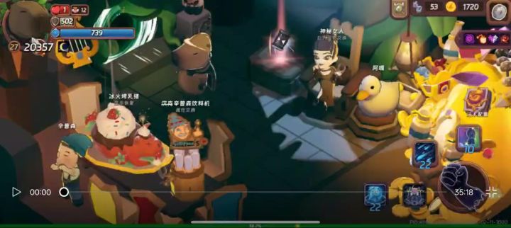 深渊217直跳3600,伤害不俗继续冲。截图