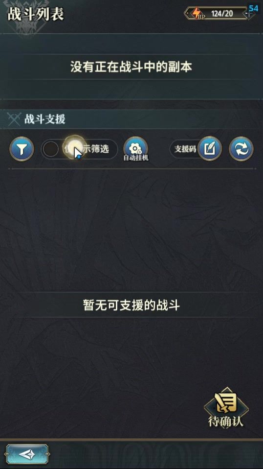 最强火方阵猎金2T 观赏5键1000W慢轴玩具截图