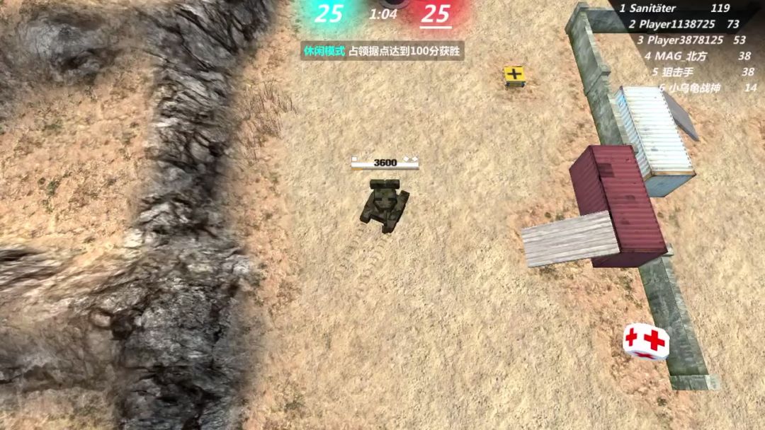 video-5520038