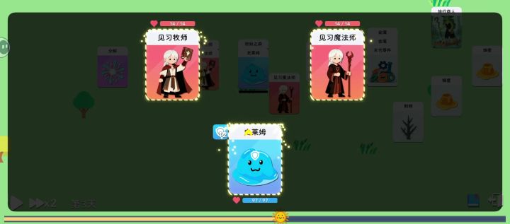 这是bug还是什么别的情况截图