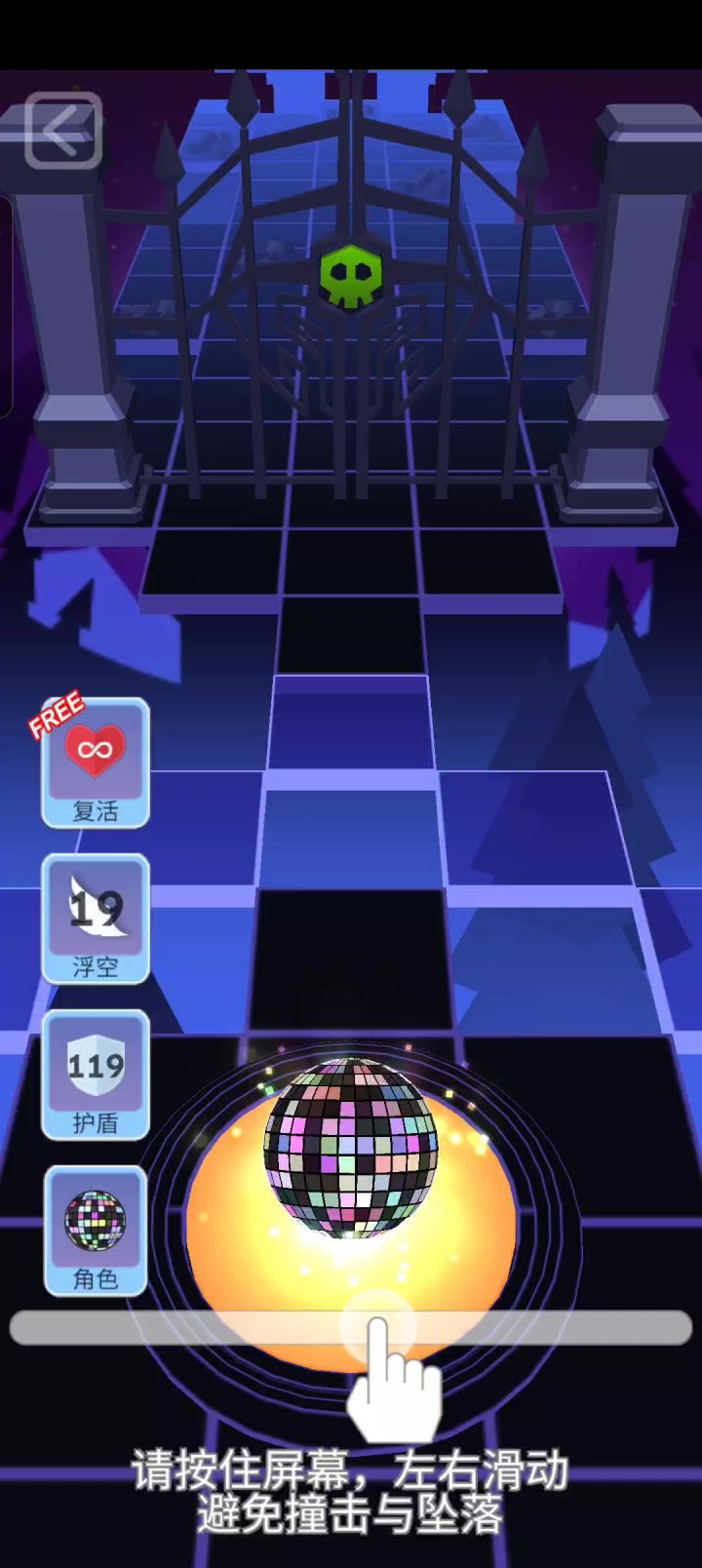 rs截图