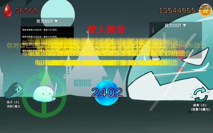 这跟直接卡死了有啥区别截图