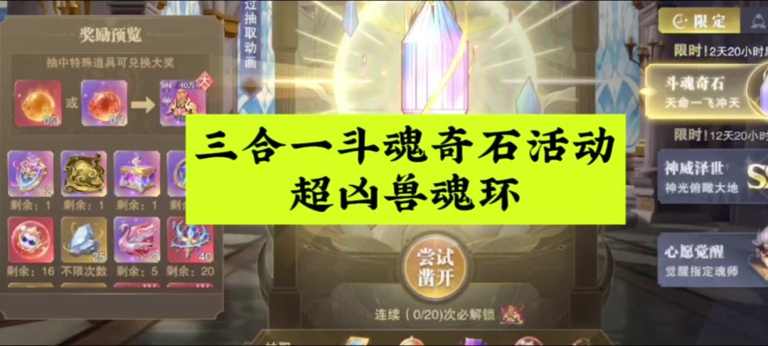 video-5520887