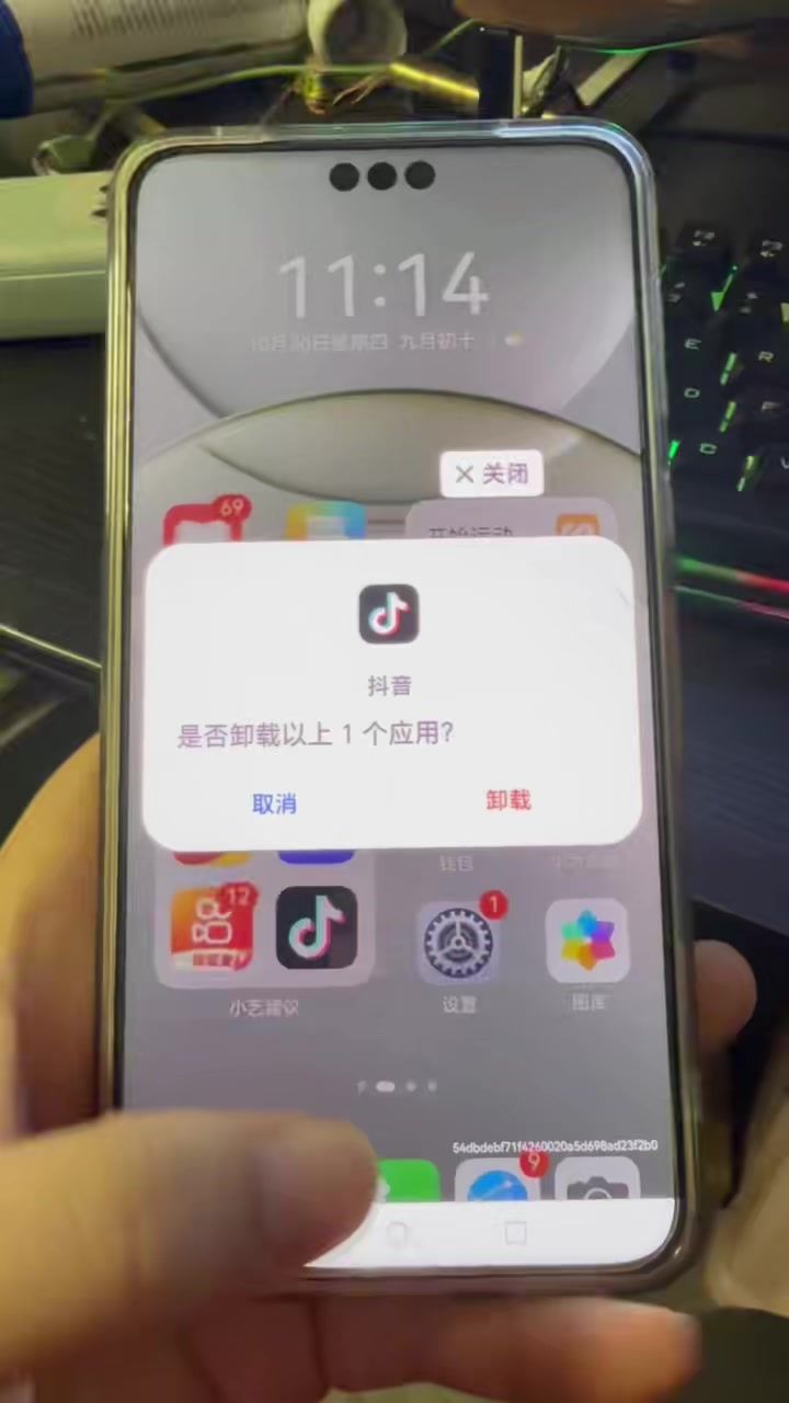 恶心至极！！！截图