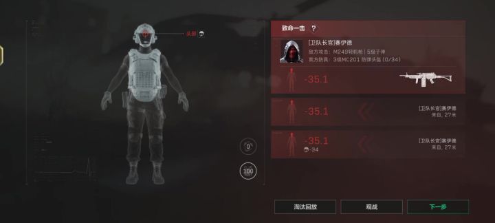 老赛我记得你以前不是这样的截图