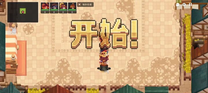 坎公居然内置了攻速桂(3个直观例子)截图