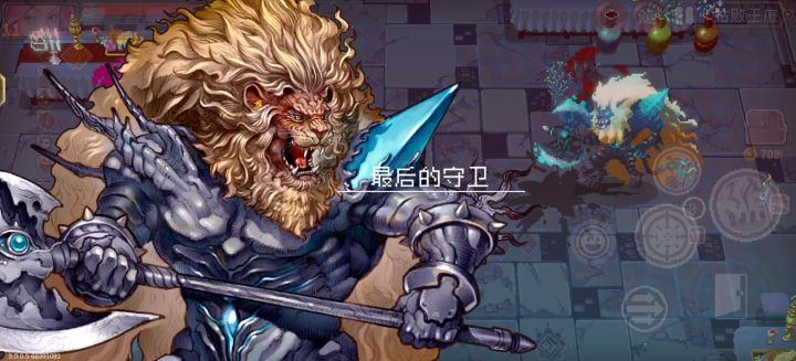 大狙颗秒无削弱sofree截图