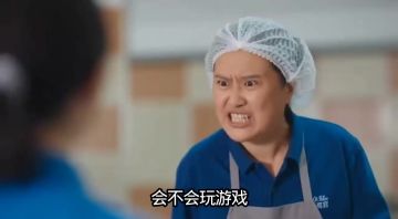 同学你喜欢玩什么英雄啊