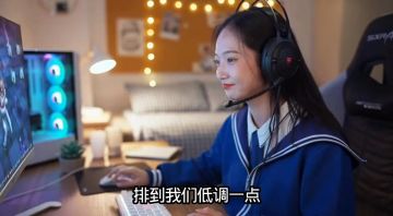 五国服拿什么输...