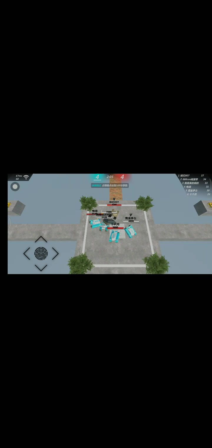 video-5521629