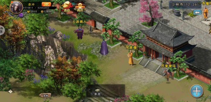 欧皇开箱2截图
