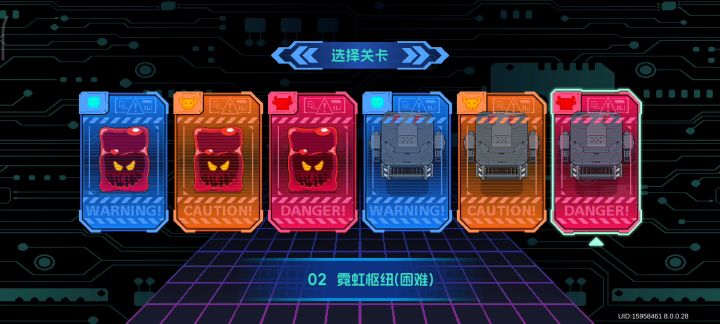 当弹珠玩的巅峰造极后…截图