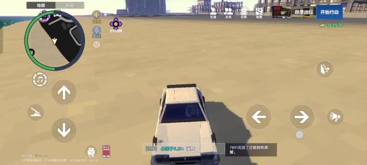 原型车的神秘特性截图