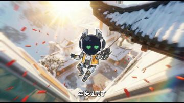 【七日口令·Day7】上分必看！领取今日战力加持，早日登顶巅峰！