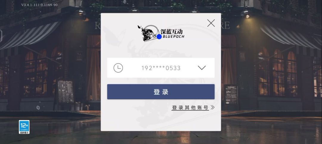 video-5522060