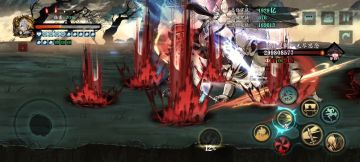 无锋 &轻羽 中后期 链子搭配更新 2026.2.20