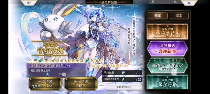 燃尽了截图