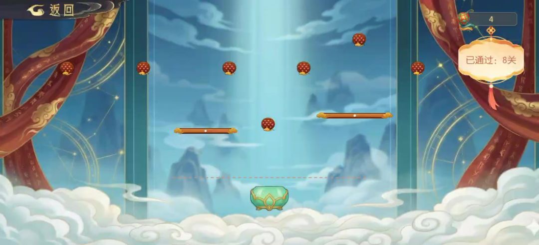 video-5522267