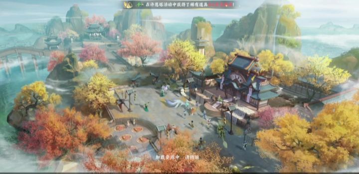 灵妖劫手游妖灵幻境二阶凤凰截图