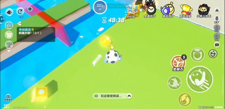最后只剩下一个头🙃截图