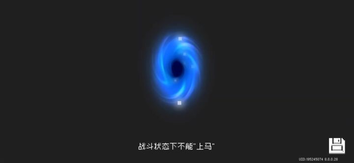 最有操作的一集截图