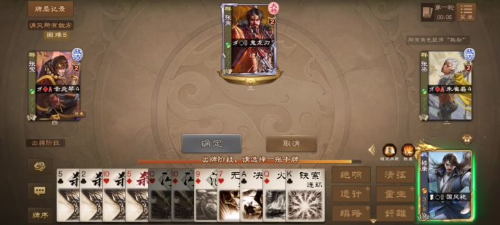 原来是用这种方法解决的吗?!截图